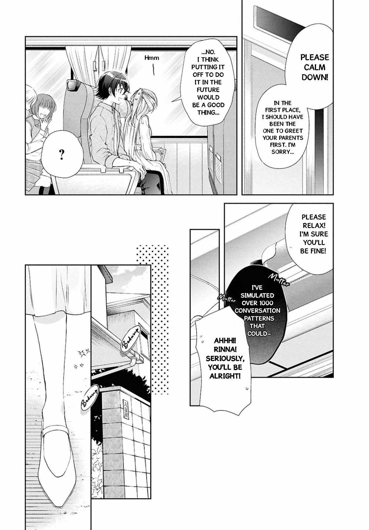 Isshiki-san wa Koi wo shiritai Chapter 39 7